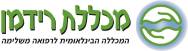 דרושים במכללת רידמן